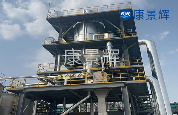 處理量4.5t/h氯化鈉MVR蒸發(fā)結晶系統(tǒng)