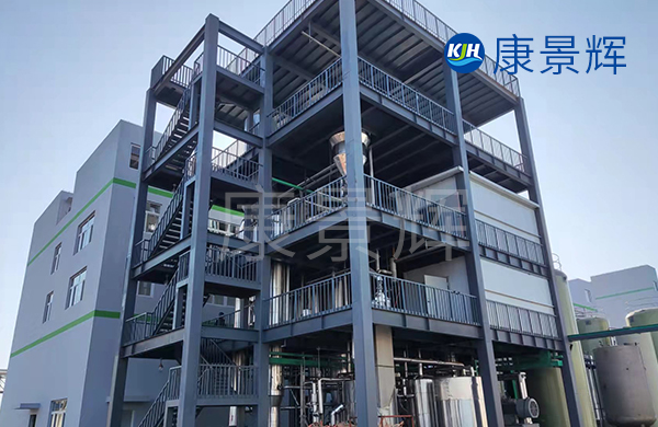 氯化鈉、硫酸鈉MVR含鹽廢水處理具有哪些優(yōu)勢(shì)