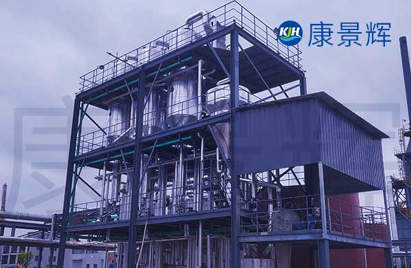 脫硫廢水處理工藝有哪些