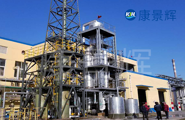 硝酸鈉MVR蒸發(fā)結晶系統(tǒng)技術方案（5t/h處理量）
