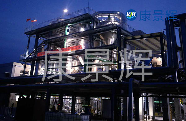 工業(yè)廢水三級(jí)處理中，除了除去氨氮，還要除去磷